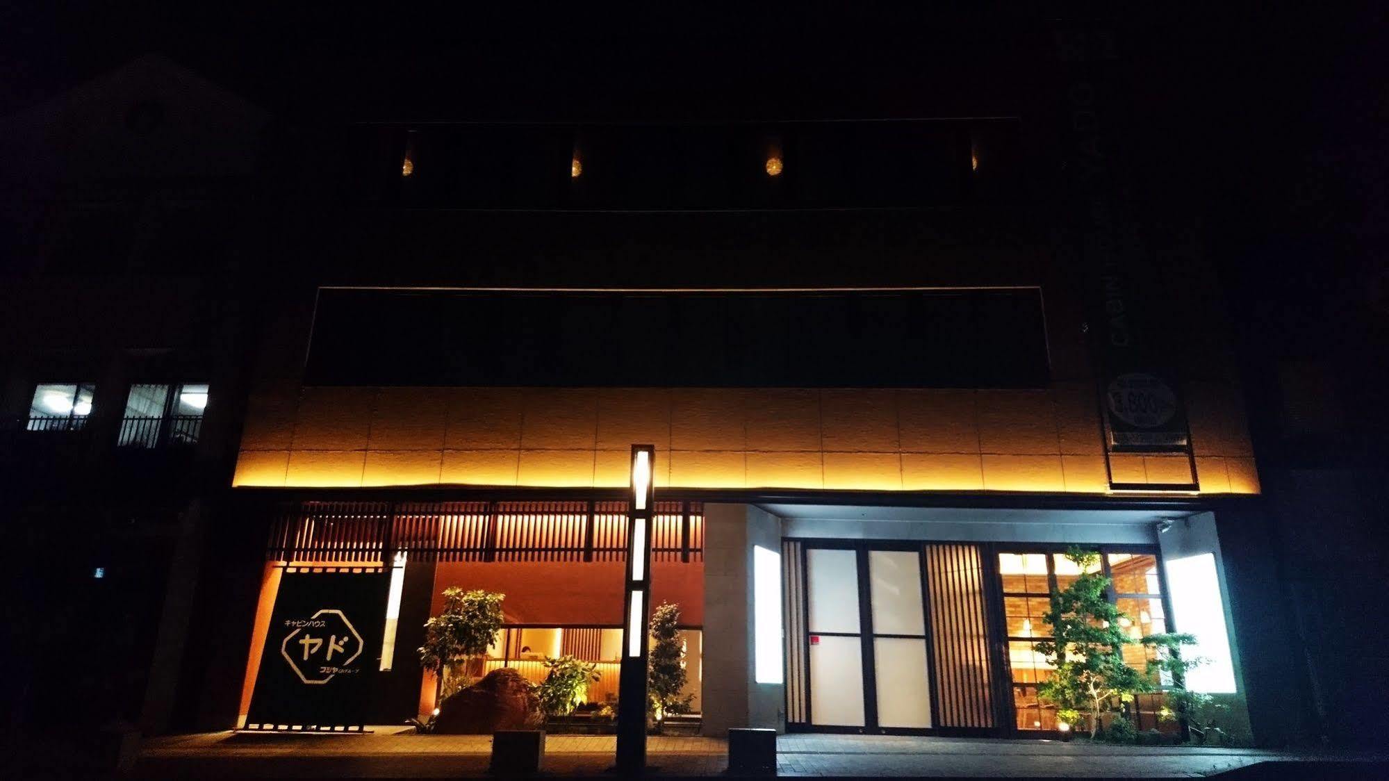 Cabin House Yado Fujinomiya Exterior foto